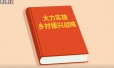 360截圖20191111152451519.jpg
